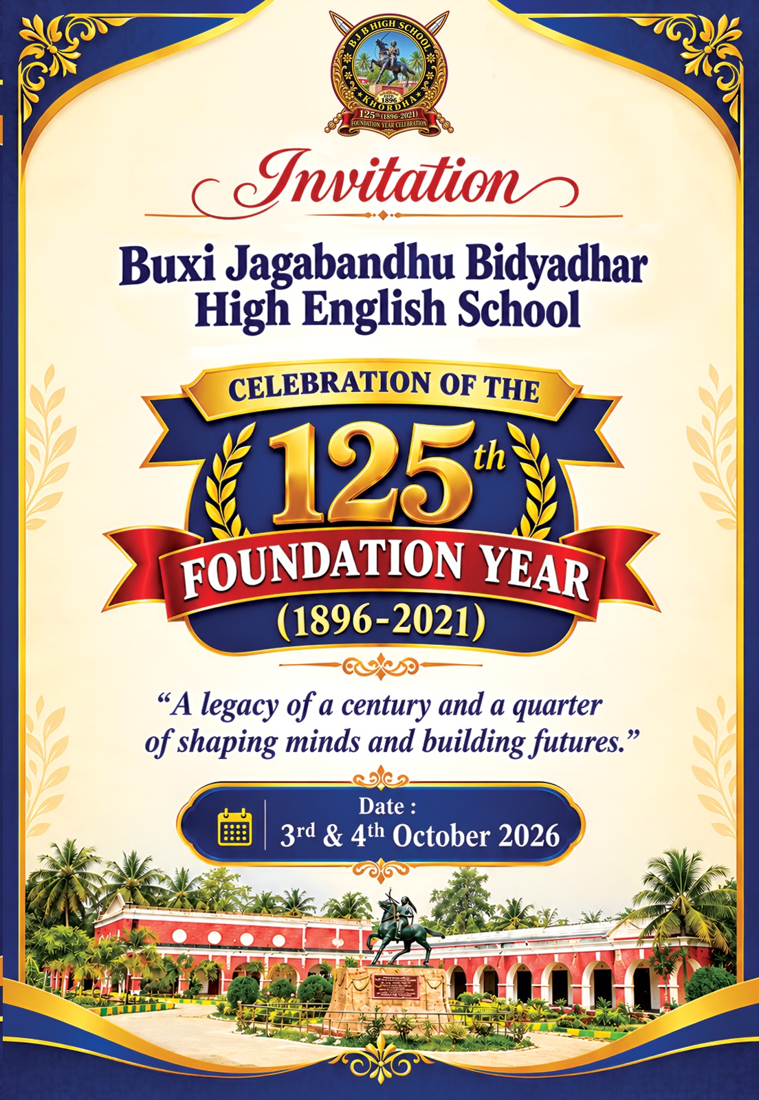 Invitation page 1