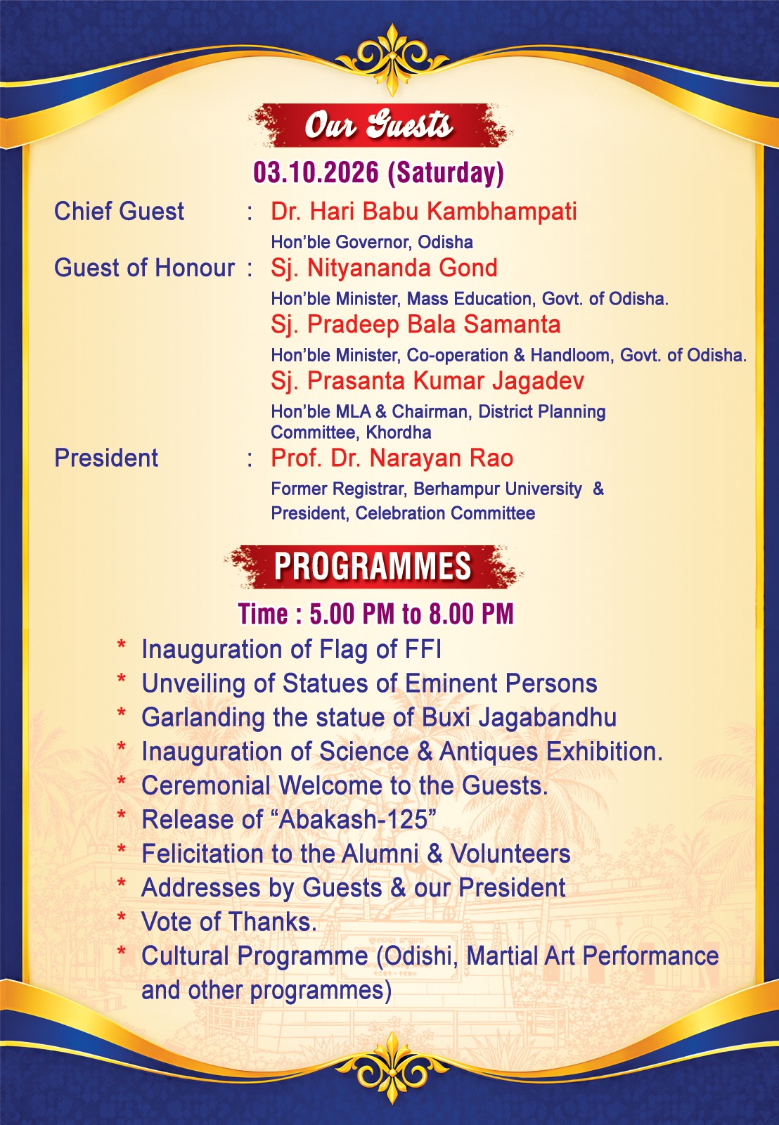 Invitation page 3