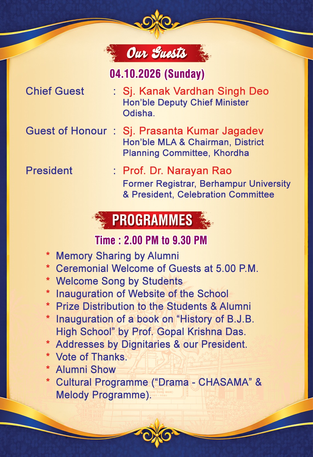 Invitation page 4